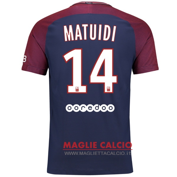 nuova maglietta paris saint germain 2017-2018 matuidi 14 prima